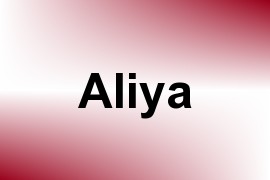 Aliya name image