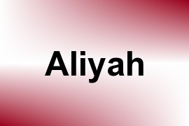 Aliyah name image