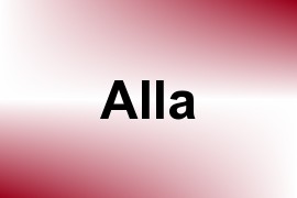 Alla name image