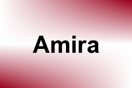 Amira name image