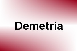 Demetria name image