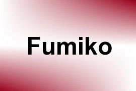 Fumiko name image