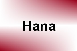 Hana name image