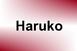 Haruko name image