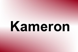 Kameron name image