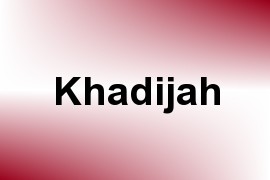 Khadijah name image