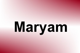 Maryam name image