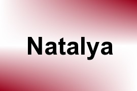 Natalya name image