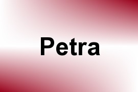 Petra name image