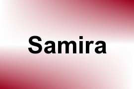 Samira name image