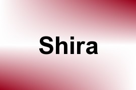 Shira name image