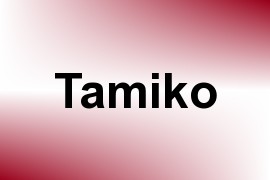 Tamiko name image