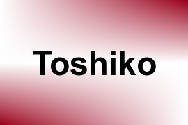 Toshiko name image